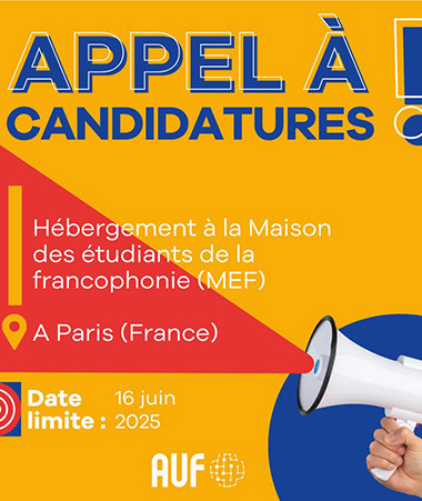 L'appel à candidatures concerne l'année universitaire 2025-2026.