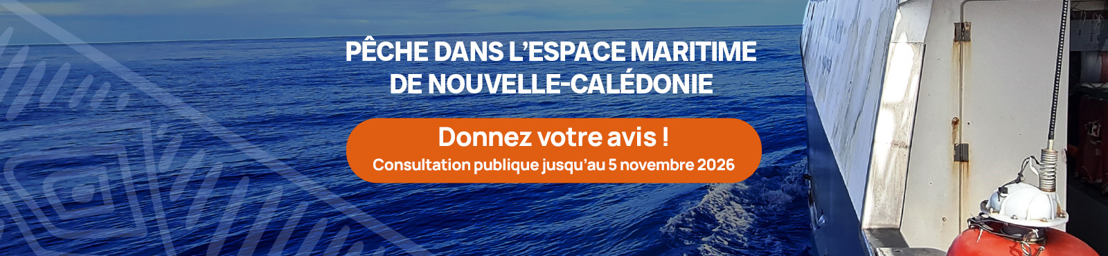 2026-10-bandeau-loi_peche_copy.jpg