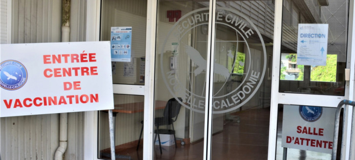 Situé au sein de l’ancien CHT Gaston-Bourret, dans la batîment N, le nouveau centre est accessible au grand public depuis l’entrée Nord, c’est-à-dire du côté du parking, en face du port autonome.