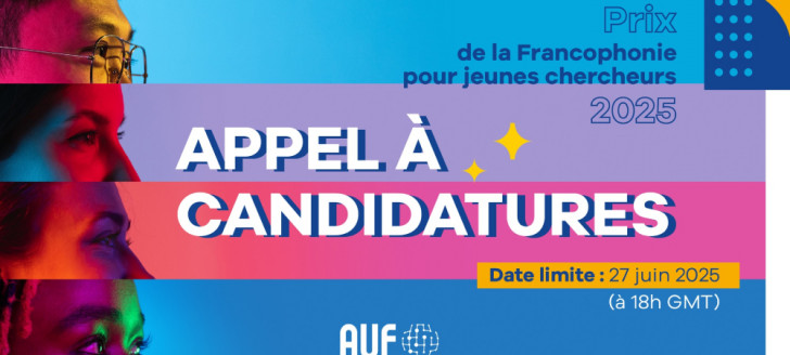 AAP 2025 Prix de la francophonie des jeunes.jpg AAP 2025 Prix de la francophonie des jeunes.jpg